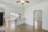 21 Sharpless Street - Photo 8