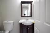 14126 Red River Drive - Photo 13