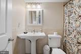 5250 Valley Forge Drive - Photo 14