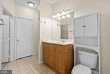 12913 Centre Park Circle - Photo 13