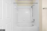 12913 Centre Park Circle - Photo 16