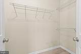 12913 Centre Park Circle - Photo 17