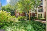 12913 Centre Park Circle - Photo 25