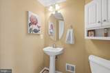 11912 Ricketts Battery Drive - Photo 6