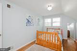 504 Plumtree Road - Photo 25