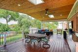 504 Plumtree Road - Photo 38