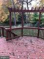 5106 Higgins Drive - Photo 7