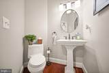 13223 Piedmont Vista Drive - Photo 31