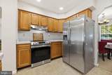 1040 Redeye Road - Photo 11