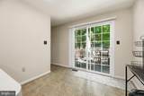 1040 Redeye Road - Photo 16