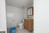 154 Blakes Way - Photo 17
