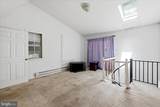 154 Blakes Way - Photo 20