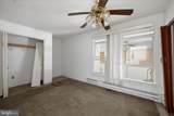 154 Blakes Way - Photo 26
