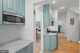 5311 Nebraska Avenue - Photo 16