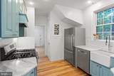 5311 Nebraska Avenue - Photo 17