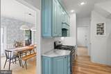 5311 Nebraska Avenue - Photo 18
