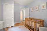 5311 Nebraska Avenue - Photo 33