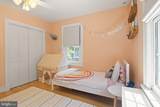 5311 Nebraska Avenue - Photo 35
