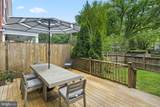 5311 Nebraska Avenue - Photo 42