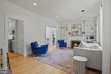 5311 Nebraska Avenue - Photo 5