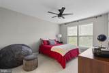 6822 Shavano Road - Photo 29