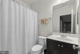 6822 Shavano Road - Photo 50
