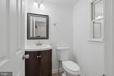 8323 Sharon Drive - Photo 8