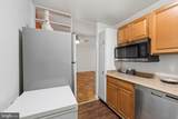 130 Slade Avenue - Photo 20
