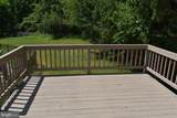 15 Southcrest Road - Photo 23