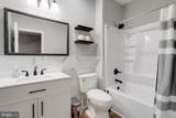 14304 Rosy Lane - Photo 13