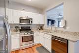 14304 Rosy Lane - Photo 4