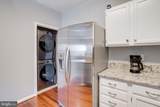 14304 Rosy Lane - Photo 5