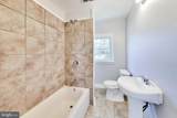 2702 Oakley Avenue - Photo 12