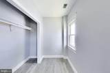 2702 Oakley Avenue - Photo 23