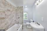 2702 Oakley Avenue - Photo 29