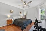1524 Lincoln Way - Photo 17