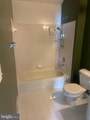 9308 Witch Hazel Way - Photo 15