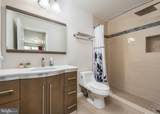 13728 Bold Venture Drive - Photo 33
