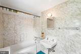 4129 Stratford Hall Road - Photo 37