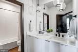 43404 Fifeville Square - Photo 42