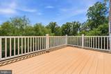 2287 River Birch Road - Photo 15