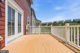 2287 River Birch Road - Photo 16