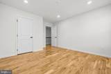 2287 River Birch Road - Photo 25
