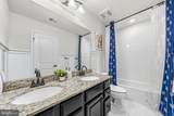 2287 River Birch Road - Photo 30