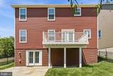 2287 River Birch Road - Photo 42