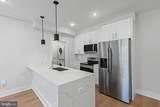 2236 40TH Street - Photo 11