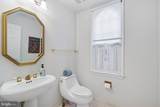 5105 Warren Place - Photo 12