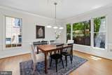 5105 Warren Place - Photo 6