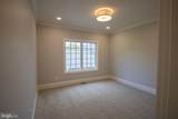1208 Coulee Way - Photo 20
