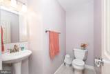 12938 Rivers Edge Drive - Photo 28